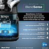 בלנדר ושייקר עוצמתי נינג'ה Ninja Detect TB303