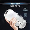 מקרן וידאו 5000 Lumens פאקרד בל Packard bell Ultra 50