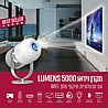 מקרן וידאו 5000 Lumens פאקרד בל Packard bell Ultra 50